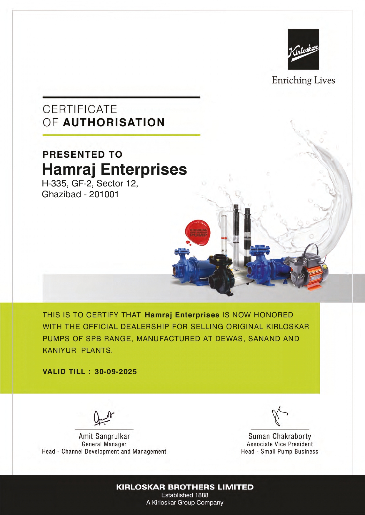 KBL Certificate